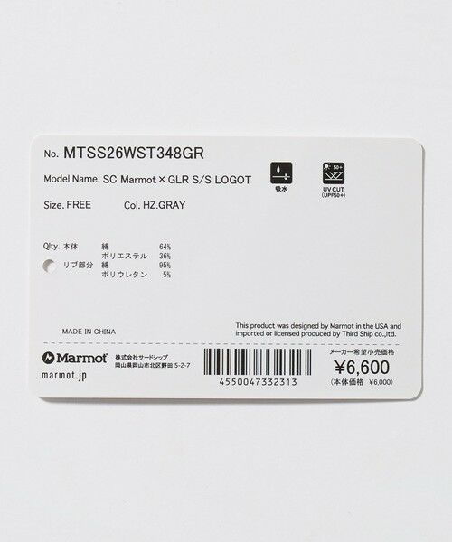 green label relaxing / グリーンレーベル リラクシング Tシャツ | 【別注】＜Marmot＞ショートスリーブ ロゴ Tシャツ | 詳細6