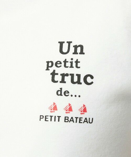 green label relaxing / グリーンレーベル リラクシング Tシャツ | 【別注】＜PETIT BATEAU＞ショートスリーブ プリント Tシャツ | 詳細5
