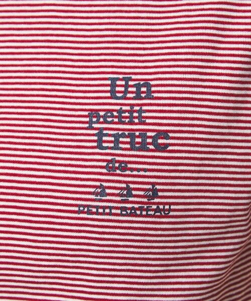 green label relaxing / グリーンレーベル リラクシング Tシャツ | 【別注】＜PETIT BATEAU＞ショートスリーブ プリント Tシャツ | 詳細18