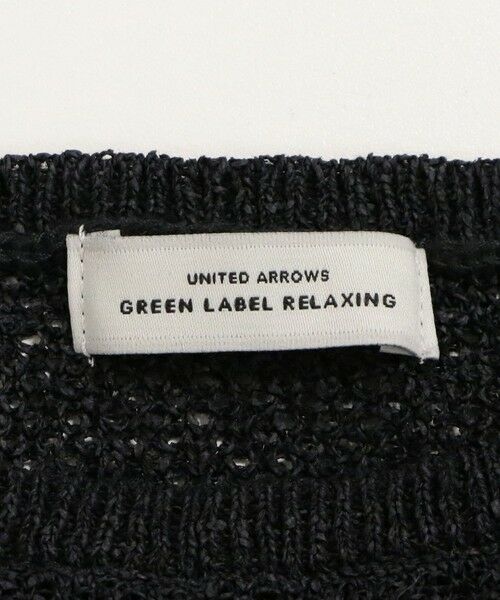 green label relaxing / グリーンレーベル リラクシング ニット・セーター | ペーパー ヤーン プルオーバー | 詳細11
