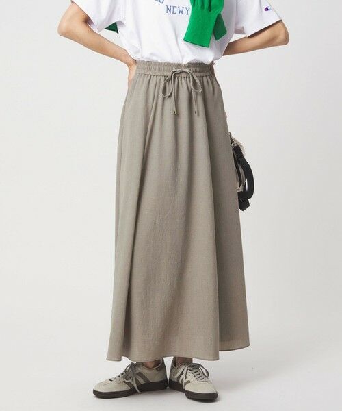 green label relaxing / グリーンレーベル リラクシング ロング・マキシ丈スカート | 【結論シリーズ】ドライクロス フレアスカート［size SHORT/TALLあり］ | 詳細18