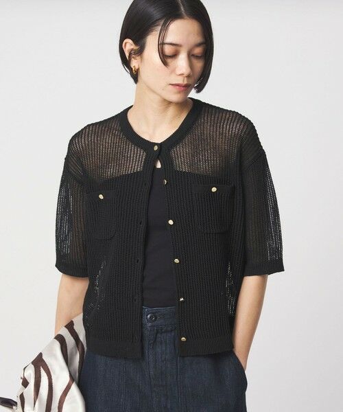 green label relaxing / グリーンレーベル リラクシング カーディガン・ボレロ | 【結論シリーズ】デイリーメッシュカーデ ウォッシャブル | 詳細2