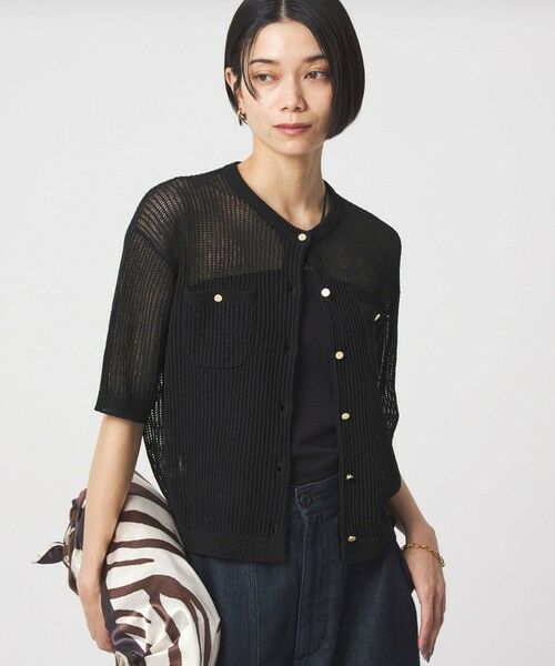 green label relaxing / グリーンレーベル リラクシング カーディガン・ボレロ | 【結論シリーズ】デイリーメッシュカーデ ウォッシャブル | 詳細3