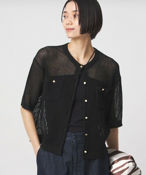 green label relaxing / グリーンレーベル リラクシング カーディガン・ボレロ | 【結論シリーズ】デイリーメッシュカーデ ウォッシャブル | 詳細4