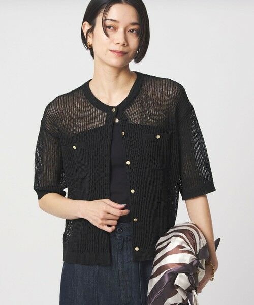 green label relaxing / グリーンレーベル リラクシング カーディガン・ボレロ | 【結論シリーズ】デイリーメッシュカーデ ウォッシャブル | 詳細5