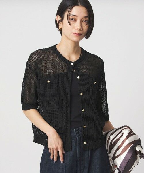 green label relaxing / グリーンレーベル リラクシング カーディガン・ボレロ | 【結論シリーズ】デイリーメッシュカーデ ウォッシャブル | 詳細6