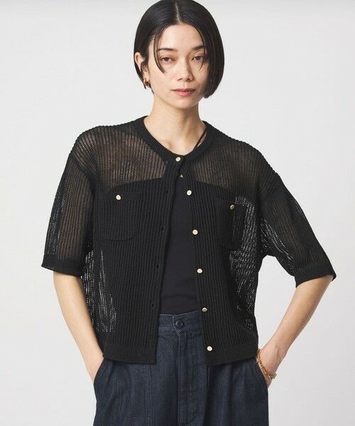 green label relaxing / グリーンレーベル リラクシング カーディガン・ボレロ | 【結論シリーズ】デイリーメッシュカーデ ウォッシャブル | 詳細7