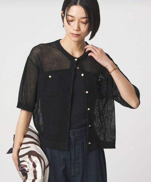 green label relaxing / グリーンレーベル リラクシング カーディガン・ボレロ | 【結論シリーズ】デイリーメッシュカーデ ウォッシャブル（BLACK）