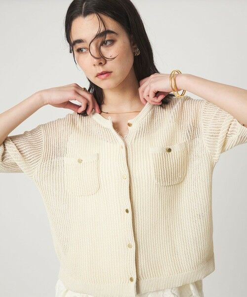 green label relaxing / グリーンレーベル リラクシング カーディガン・ボレロ | 【結論シリーズ】デイリーメッシュカーデ ウォッシャブル | 詳細11