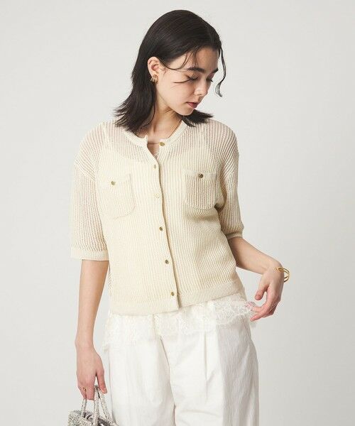 green label relaxing / グリーンレーベル リラクシング カーディガン・ボレロ | 【結論シリーズ】デイリーメッシュカーデ ウォッシャブル | 詳細12
