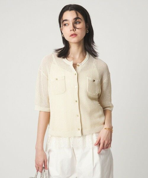 green label relaxing / グリーンレーベル リラクシング カーディガン・ボレロ | 【結論シリーズ】デイリーメッシュカーデ ウォッシャブル | 詳細13