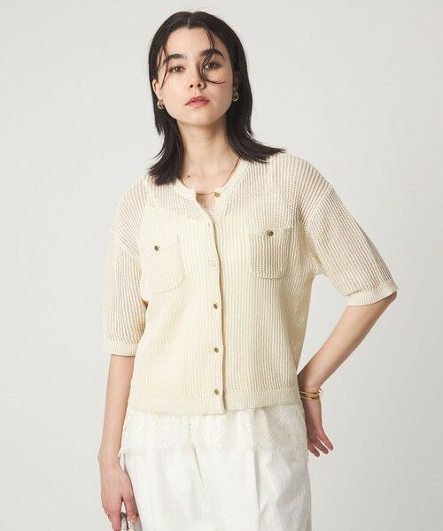 green label relaxing / グリーンレーベル リラクシング カーディガン・ボレロ | 【結論シリーズ】デイリーメッシュカーデ ウォッシャブル | 詳細14