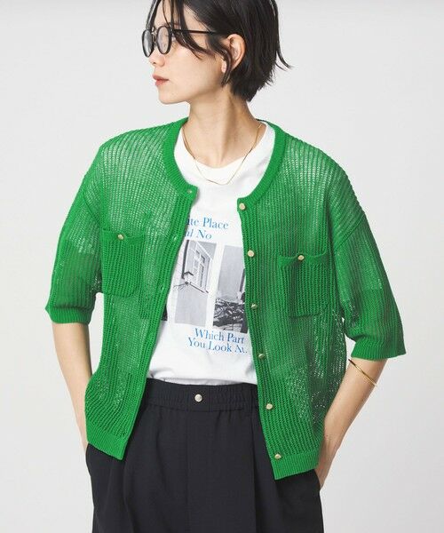 green label relaxing / グリーンレーベル リラクシング カーディガン・ボレロ | 【結論シリーズ】デイリーメッシュカーデ ウォッシャブル | 詳細29