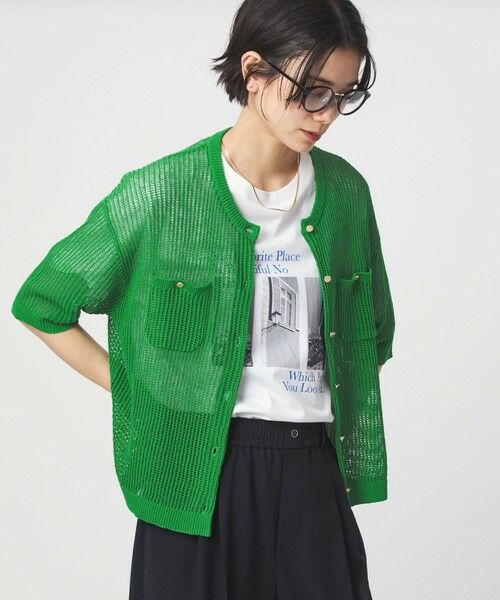 green label relaxing / グリーンレーベル リラクシング カーディガン・ボレロ | 【結論シリーズ】デイリーメッシュカーデ ウォッシャブル | 詳細30