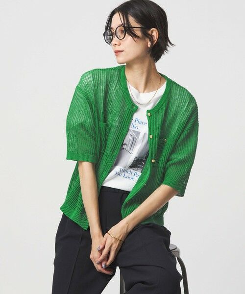 green label relaxing / グリーンレーベル リラクシング カーディガン・ボレロ | 【結論シリーズ】デイリーメッシュカーデ ウォッシャブル（KELLY）