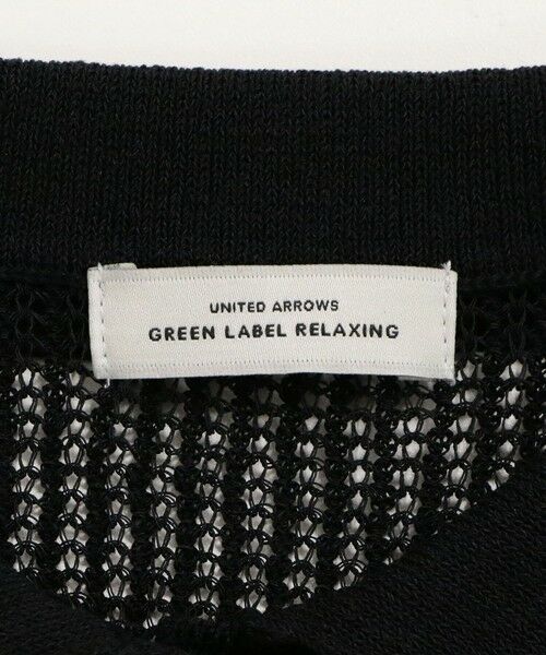 green label relaxing / グリーンレーベル リラクシング カーディガン・ボレロ | メッシュ ポロカーディガン ニット ウォッシャブル | 詳細5