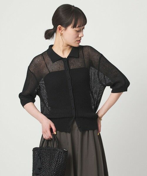 green label relaxing / グリーンレーベル リラクシング カーディガン・ボレロ | メッシュ ポロカーディガン ニット ウォッシャブル | 詳細1