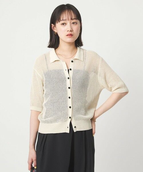 green label relaxing / グリーンレーベル リラクシング カーディガン・ボレロ | メッシュ ポロカーディガン ニット ウォッシャブル | 詳細5