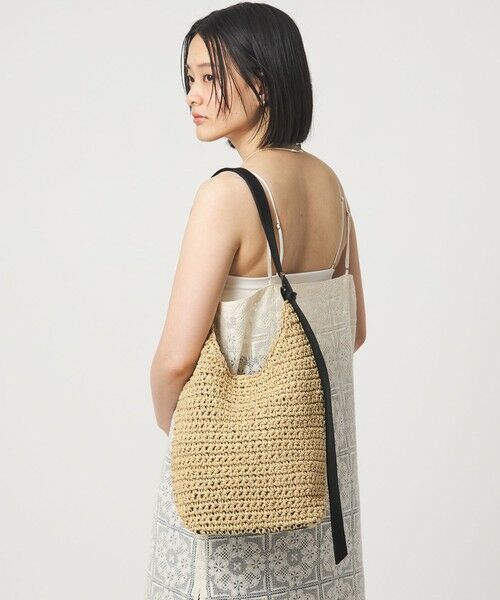 green label relaxing / グリーンレーベル リラクシング かごバック | ペーパーコード ショルダーバッグ | 詳細2