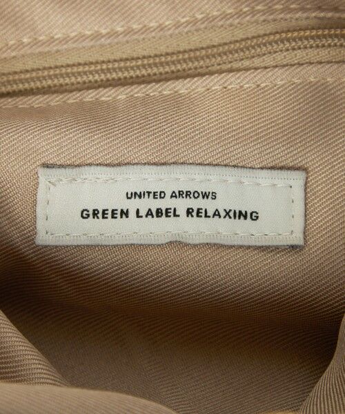 green label relaxing / グリーンレーベル リラクシング かごバック | ペーパーコード ショルダーバッグ | 詳細17