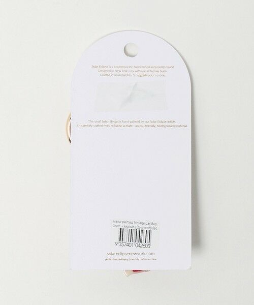 green label relaxing / グリーンレーベル リラクシング その他 | 【別注】<Solar Eclipse>バッグチャーム(丸カン付き) | 詳細10