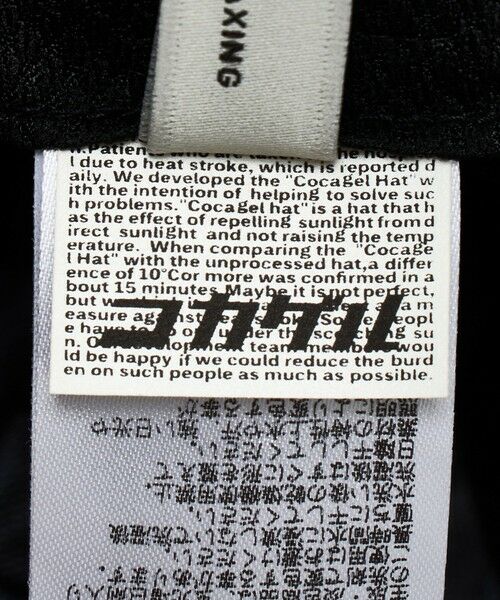 green label relaxing / グリーンレーベル リラクシング キャップ | 【別注】＜コカゲル＞3WAY ネックガード キャップ UVカット | 詳細22