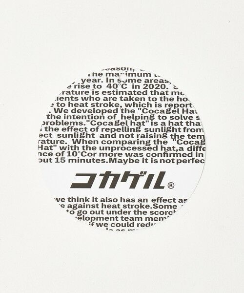green label relaxing / グリーンレーベル リラクシング キャップ | 【別注】＜コカゲル＞3WAY ネックガード キャップ UVカット | 詳細26