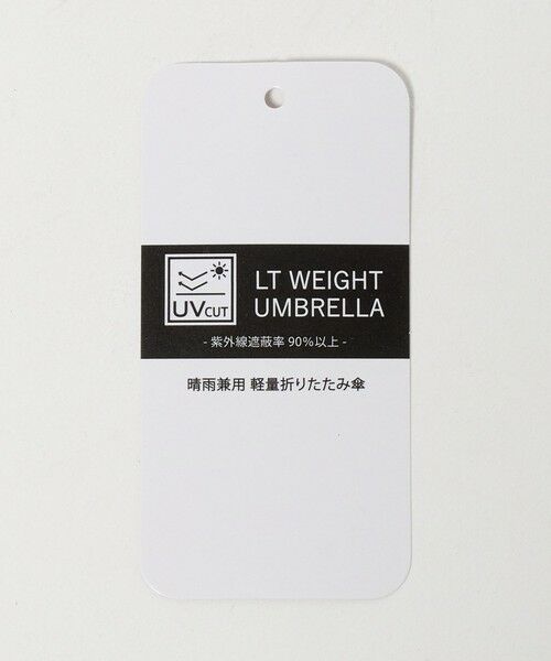 green label relaxing / グリーンレーベル リラクシング 傘 | 【WEB限定】＜Traditional Weatherwear＞フォールディング バンブー 折りたたみ | 詳細17
