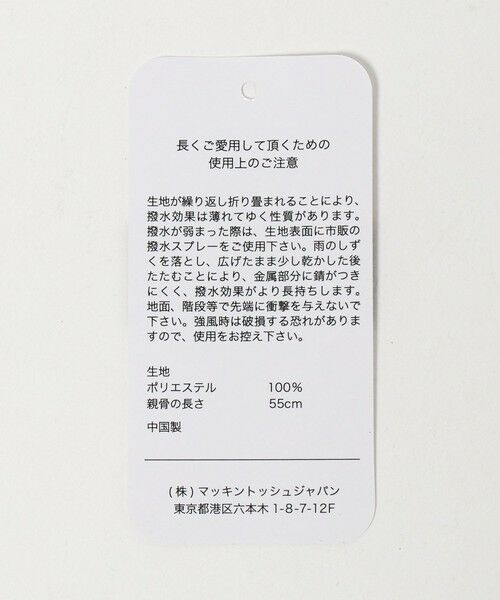 green label relaxing / グリーンレーベル リラクシング 傘 | 【WEB限定】＜Traditional Weatherwear＞フォールディング バンブー 折りたたみ | 詳細28