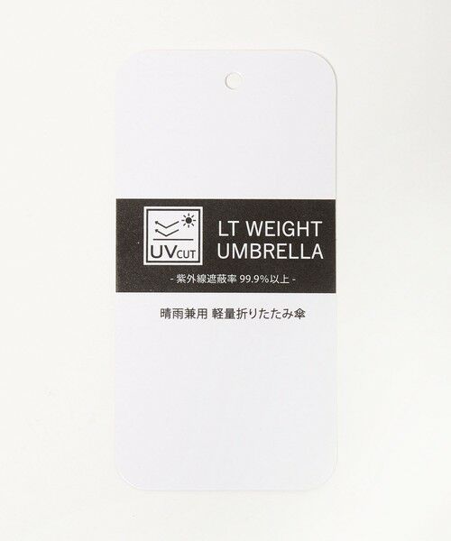 green label relaxing / グリーンレーベル リラクシング 傘 | 【WEB限定】＜Traditional Weatherwear＞ライト ウェイト アンブレラ 晴雨兼用 | 詳細15