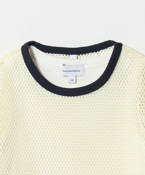 green label relaxing / グリーンレーベル リラクシング カットソー | メッシュTシャツ＋タンクトップ セット / キッズ  100cm-130cm | 詳細1