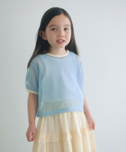 green label relaxing / グリーンレーベル リラクシング カットソー | メッシュTシャツ＋タンクトップ セット / キッズ  100cm-130cm（LT.BLUE）