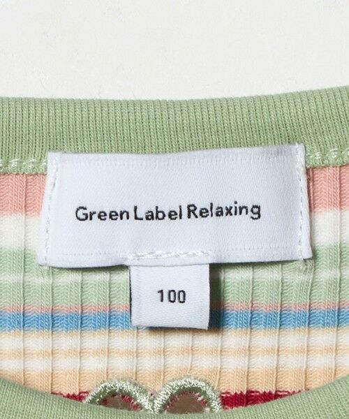 green label relaxing / グリーンレーベル リラクシング カットソー | テレコ マルチボーダー Tシャツ 100cm-160cm | 詳細13