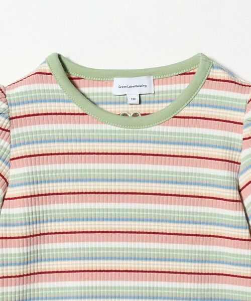 green label relaxing / グリーンレーベル リラクシング カットソー | テレコ マルチボーダー Tシャツ 100cm-160cm | 詳細4