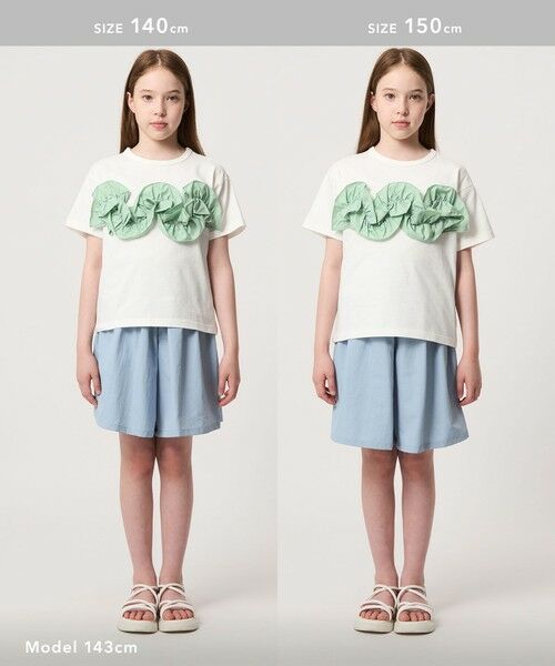 green label relaxing / グリーンレーベル リラクシング カットソー | 【スタメンシリーズ】フリル Tシャツ / キッズ  100cm-160cm | 詳細6