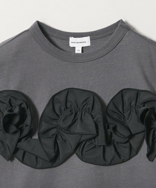 green label relaxing / グリーンレーベル リラクシング カットソー | 【スタメンシリーズ】フリル Tシャツ / キッズ  100cm-160cm | 詳細16