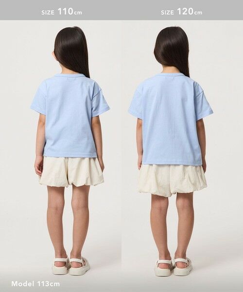 green label relaxing / グリーンレーベル リラクシング カットソー | 【スタメンシリーズ】フリル Tシャツ / キッズ  100cm-160cm | 詳細24