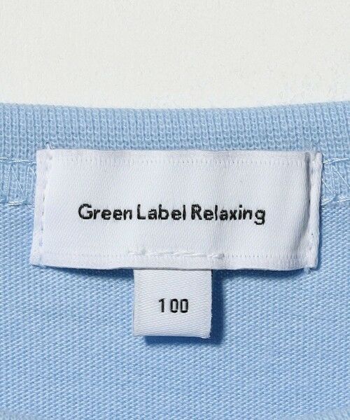 green label relaxing / グリーンレーベル リラクシング カットソー | 【スタメンシリーズ】フリル Tシャツ / キッズ  100cm-160cm | 詳細10