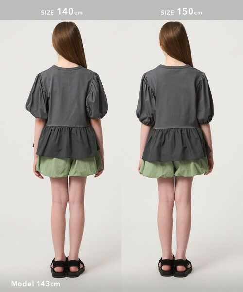 green label relaxing / グリーンレーベル リラクシング カットソー | 【スタメンシリーズ】パフスリーブ Tシャツ / キッズ 100cm-160cm | 詳細8