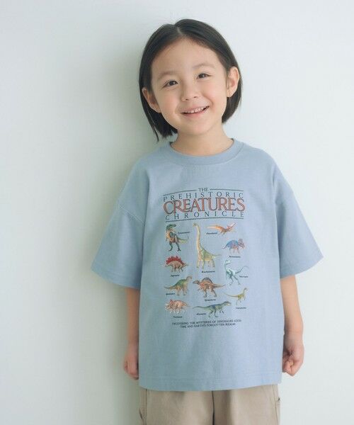 green label relaxing / グリーンレーベル リラクシング カットソー | ダイナソー Tシャツ / キッズ  100cm-130cm（LT.BLUE）