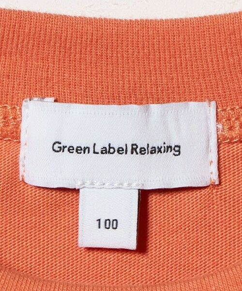 green label relaxing / グリーンレーベル リラクシング カットソー | ロゴ刺しゅう Tシャツ / キッズ 100cm-160cm | 詳細12