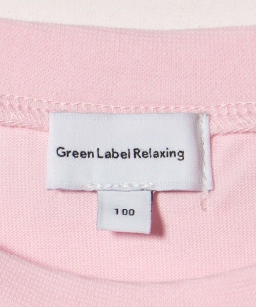 green label relaxing / グリーンレーベル リラクシング カットソー | チュール ドッキング  Tシャツ / キッズ 100cm-130cm | 詳細7