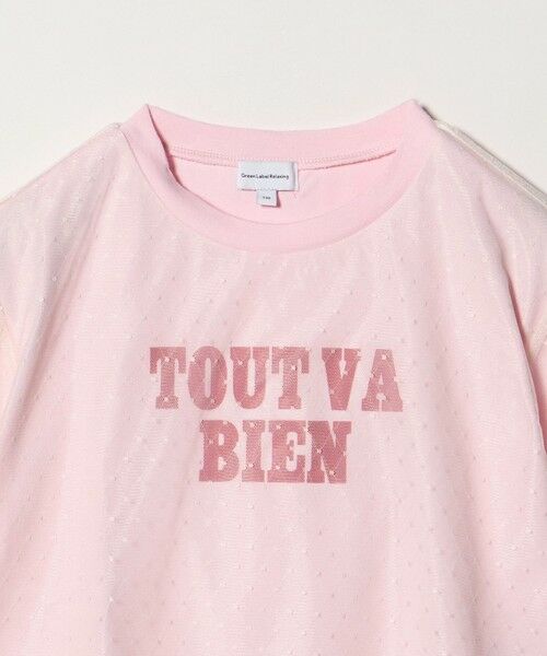 green label relaxing / グリーンレーベル リラクシング カットソー | チュール ドッキング  Tシャツ / キッズ 100cm-130cm | 詳細2