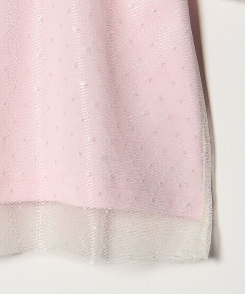 green label relaxing / グリーンレーベル リラクシング カットソー | チュール ドッキング  Tシャツ / キッズ 100cm-130cm | 詳細4