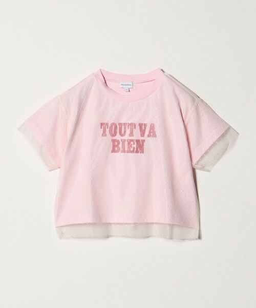 green label relaxing / グリーンレーベル リラクシング カットソー | チュール ドッキング  Tシャツ / キッズ 100cm-130cm（LT.PINK）