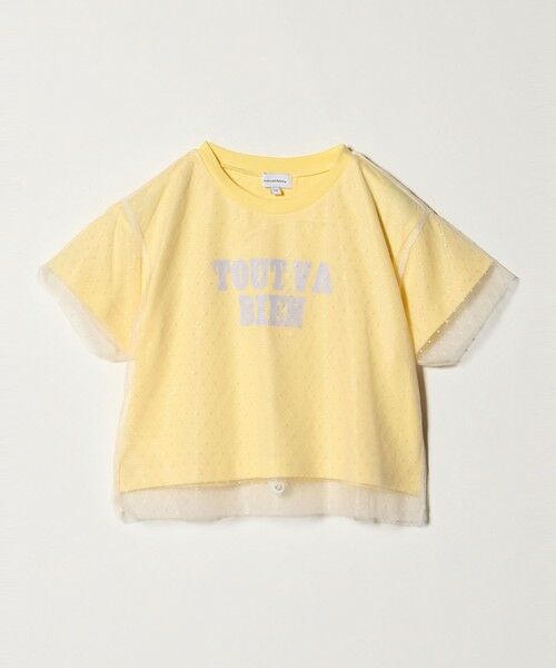 green label relaxing / グリーンレーベル リラクシング カットソー | チュール ドッキング Tシャツ / キッズ 100cm-130cm | 詳細17