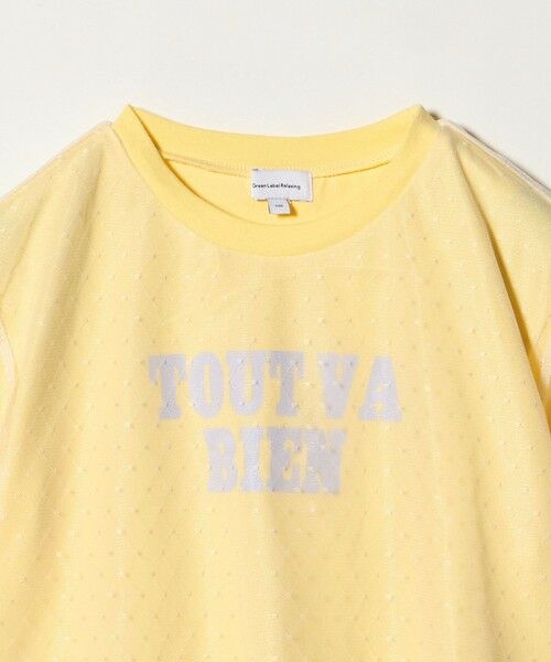 green label relaxing / グリーンレーベル リラクシング カットソー | チュール ドッキング Tシャツ / キッズ 100cm-130cm | 詳細18