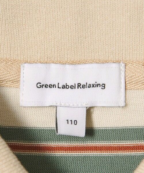 green label relaxing / グリーンレーベル リラクシング カットソー | 【スタメンシリーズ】ボーダー ポロシャツ / キッズ 100cm-160cm | 詳細18