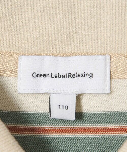 green label relaxing / グリーンレーベル リラクシング カットソー | 【スタメンシリーズ】ボーダー ポロシャツ  / キッズ  100cm-160cm | 詳細11