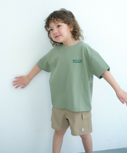 green label relaxing / グリーンレーベル リラクシング カットソー | 【WEB限定】アニマルプリント Tシャツ/ キッズ 100cm-160cm | 詳細9